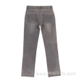 New Design Men's Knit Jeans